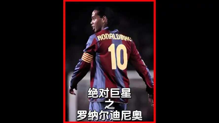 他们甚至在 他们甚至在